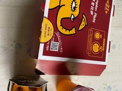 -尊宝比萨(东坡店)