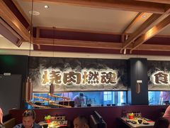 -谷牛日式烤肉(宝山U天地店)