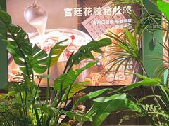 -聚汇坊椰子鸡·山野菌(环市东店)