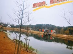 -上海怡沁园度假酒店