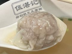 -伍湛记 · 广州老字号(龙津中路店)