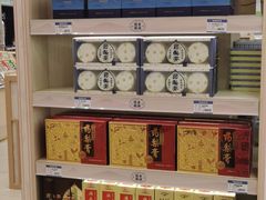 -上海梨膏糖商店(豫园商城店)