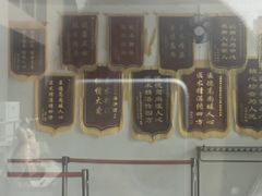 -美年大健康体检中心(太阳宫分院)