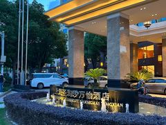 -上海圣淘沙万怡酒店