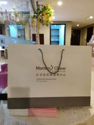 点击看大图 -美德因妇儿医院