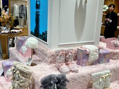 -丰盛里
