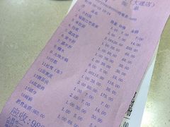 -爱膳菌锅锅(阳南店)