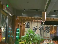 -蚝翅·海鲜粥·烧烤·龙虾季(海曙天一店)