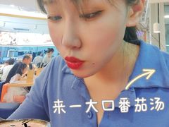 -阿香米线(乐客城店)