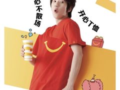 -麦当劳(凌云天地长桥店)