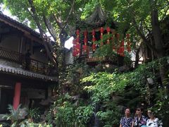 -钦善斋(武侯祠店)