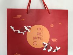 -好利来(团结湖店)