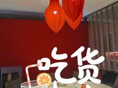 -旺顺阁·北京菜(北辰上品+)