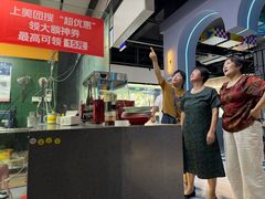 -常和州·夜宵大排档(常州单店)