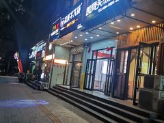 -广信牛奶甜品世家(万象城店)