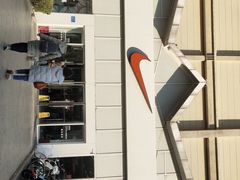 -NIKE北京马连道换季优惠店