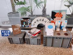 -GOOD GOODS咖啡店(南园店)