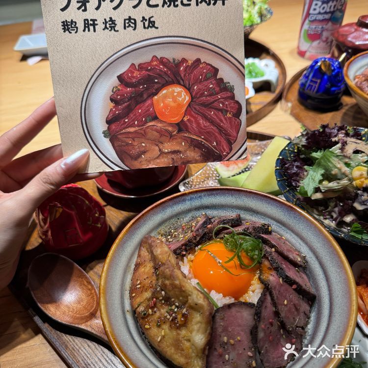 沈阳遇到了梦中情饭 和牛鹅肝饭