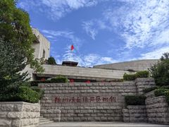 -徐州汉画像石艺术馆