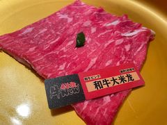 -牛New寿喜烧(金茂览秀城店)