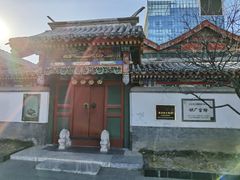 -北京湖广会馆