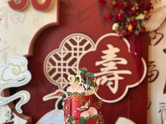 -HUIcake boutique蛋糕定制(平乐园店)