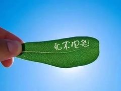 -哈根达斯(西安高新店)