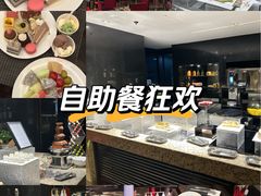 -上海锦江汤臣洲际大酒店壹阶层