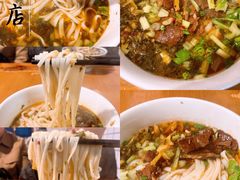 -矮子粉店1985·长沙米粉(湘春路店)