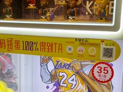 -万达影城(泉舜广场PRIME店)