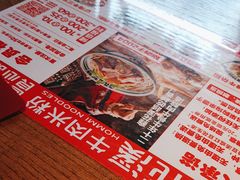 -鑫花溪牛肉米粉(景德路店)