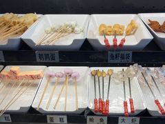 -佰人王串串香火锅(洋珠巷店)