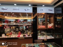-锦泉眼镜·视光体验中心(环市西路店)