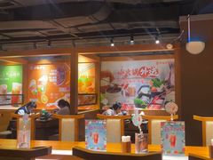 -呷哺呷哺 黄金牧场 (欢乐谷店)