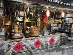 -青城甲(青城山店)