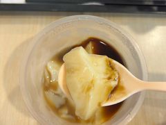 -永和大王(梅家浜店)