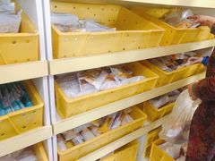 -中粮丰通（北京)食品有限公司