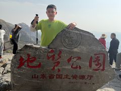 -潭溪山
