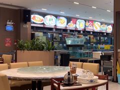 -點無缺茶楼·海鲜酒家(世博店)