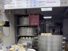 -天泽祥·鼓楼馒头(鼓楼店)