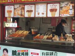 -正新鸡排·炸鸡汉堡(中茵海华广场店)