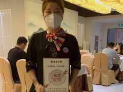 -便宜坊烤鸭店(科创店)