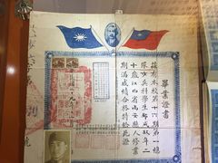 -黄埔军校旧址纪念馆