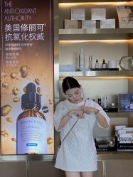 -时光海科学美肤中心