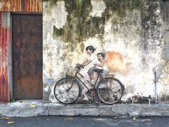 -槟城街头艺术街区