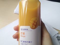 -瑞幸咖啡(Lab·华强电子世界店)