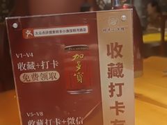 -明丰小渔馆(明月路店)