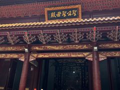 -南岳衡山风景名胜区-南岳大庙