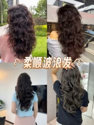 -乾健·烫染·接发SALON