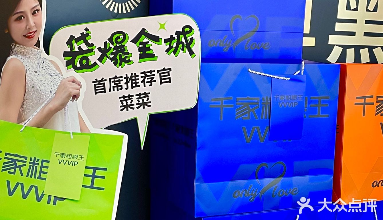 关于自助吃回本这件事 我老公的饭量不去吃自助都是浪费